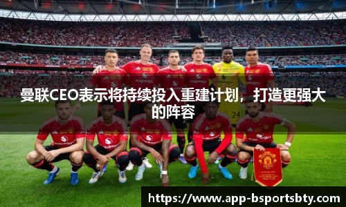 bsports登录入口