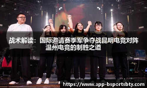 bsports平台