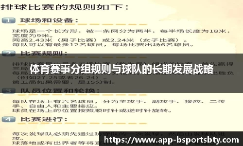 bsports登录入口