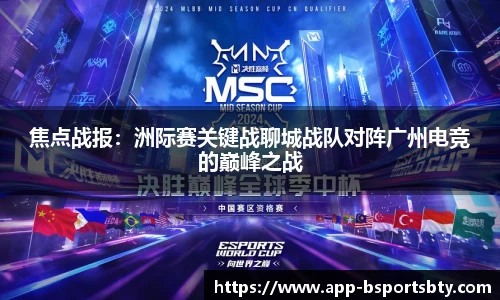 bsports登录入口