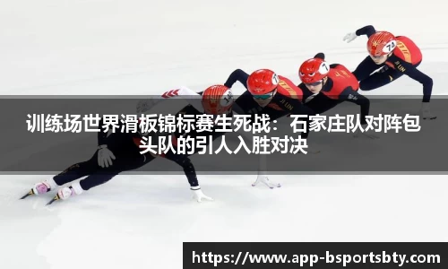 bsports平台