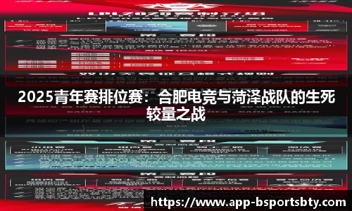 bsports体育