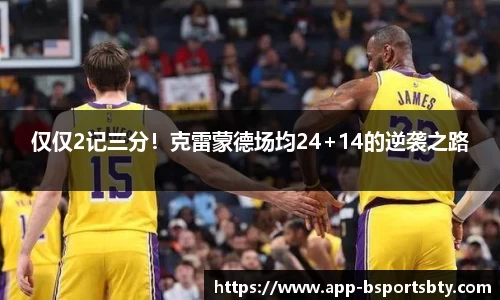 bsports平台