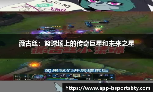 bsports官方网站