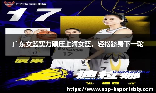 bsports体育