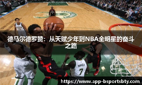 bsports体育