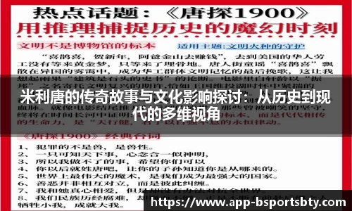 bsports平台